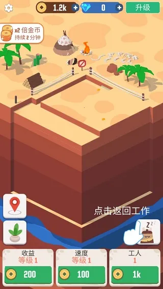 �Ҽ����п�