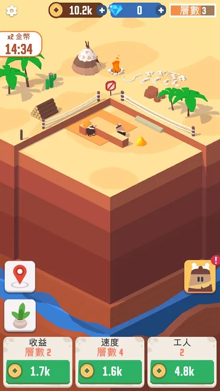 �Ҽ����п�v1.7.6 �ٷ������ͼ