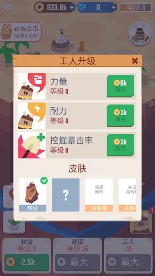 �Ҽ����п�