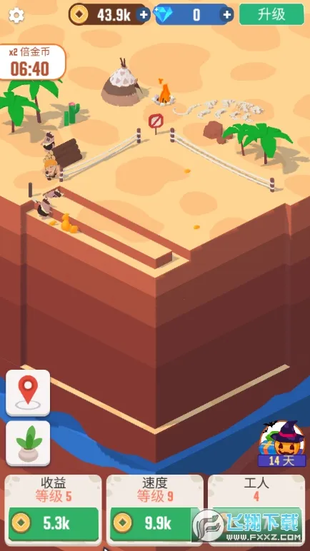 �Ҽ����п�