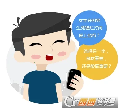 ���׻���