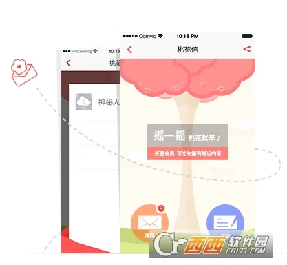 ���׻���