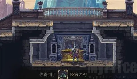 神之亵渎2 神之亵渎2