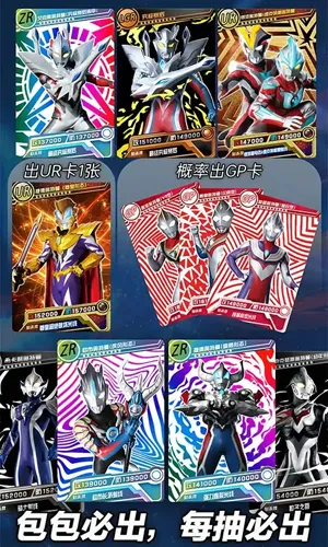 �������鿨��Ϸ�����޽����ʯ��v2.6.0 ��׿���ͼ