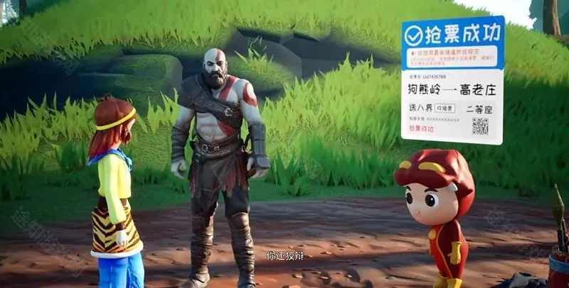 ������ռ���