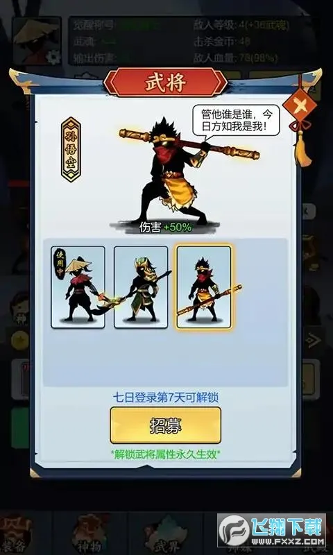 �������������ò˵�v1.0 �ֻ����ͼ