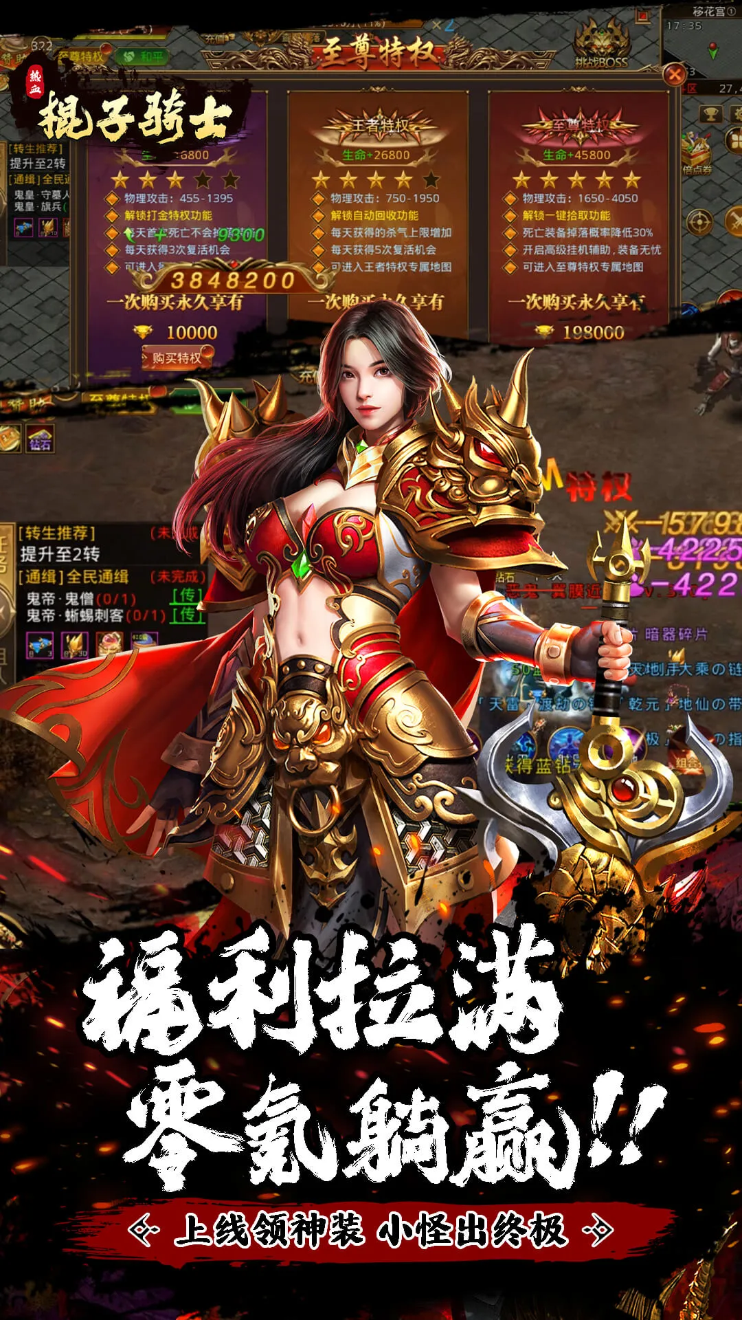 ������ʿ2026���ذ�װv1.0.0.110.133 �ֻ����ͼ