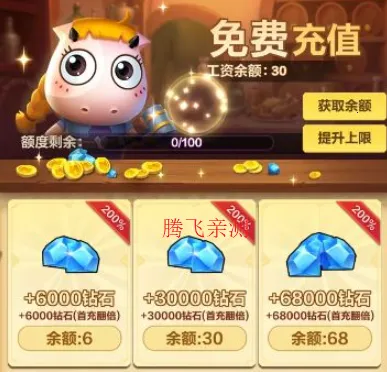 ������ʿ2026���ذ�װ