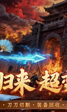 ������ʿ2026���ذ�װv1.0.0.110.133 �ֻ����ͼ