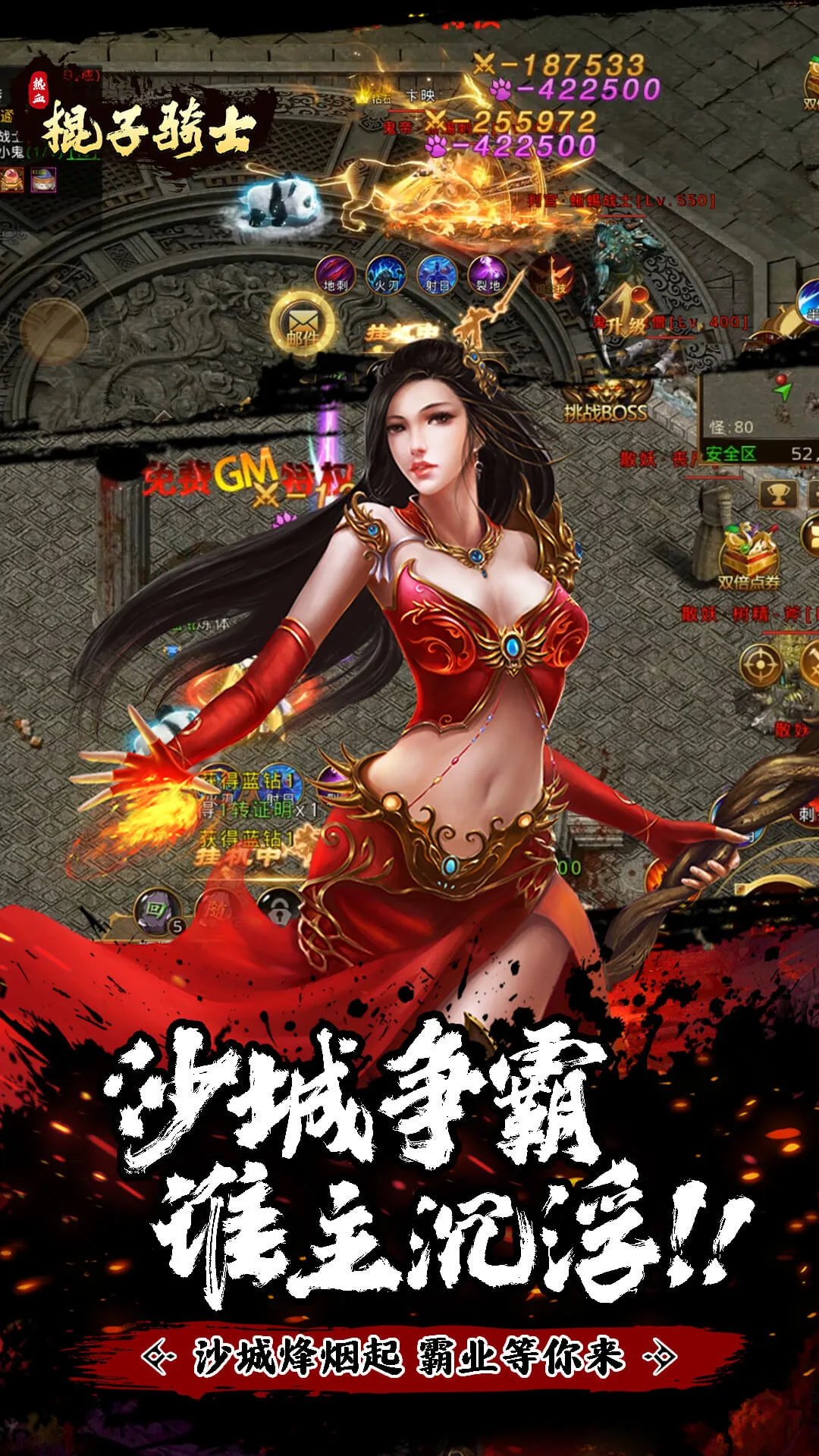 ������ʿ2026���ذ�װv1.0.0.110.133 �ֻ����ͼ