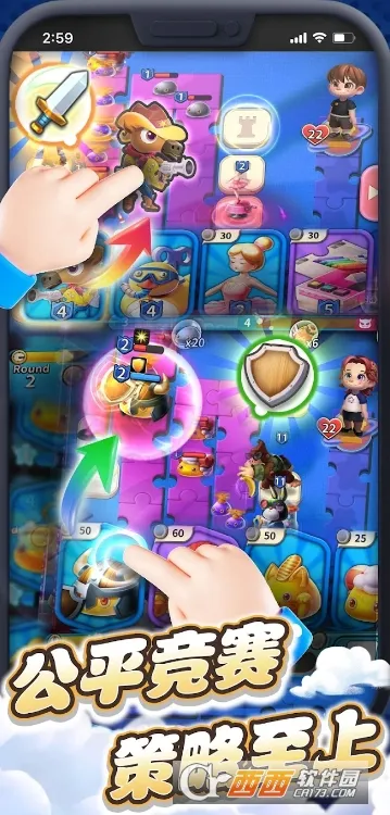 ��߶Ծ�v1.0.0 �ٷ������ͼ