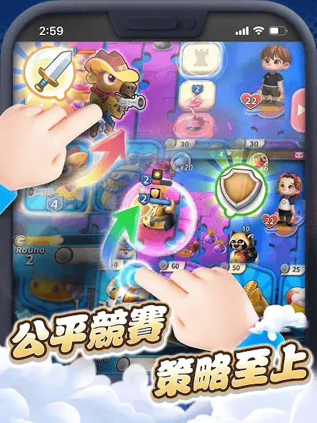 ��߶Ծ�v1.0.0 �ٷ������ͼ