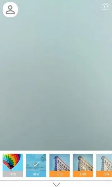 �������2026���°汾v1.0.0 ��׿���ͼ