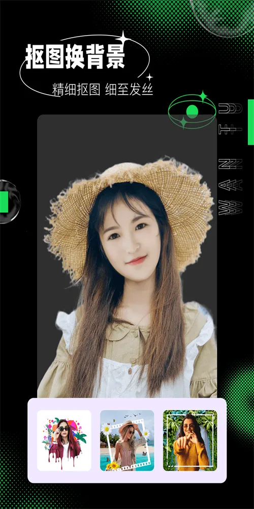 �������2026���°汾v1.0.0 ��׿���ͼ