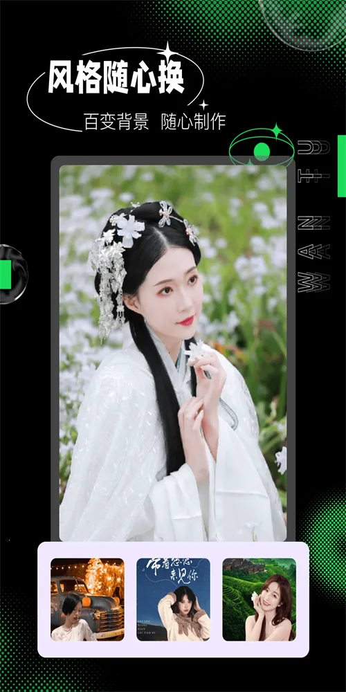 �������2026���°汾v1.0.0 ��׿���ͼ