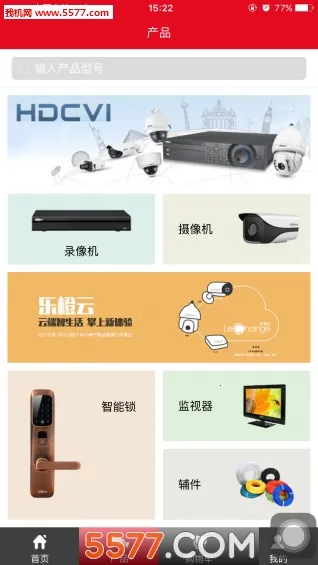 �󻪷��������ֻ���v6.1.9 ��׿���ͼ