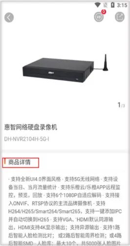 �󻪷��������ֻ���