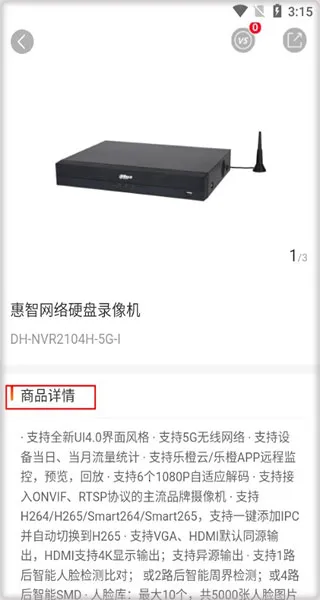 �󻪷��������ֻ���