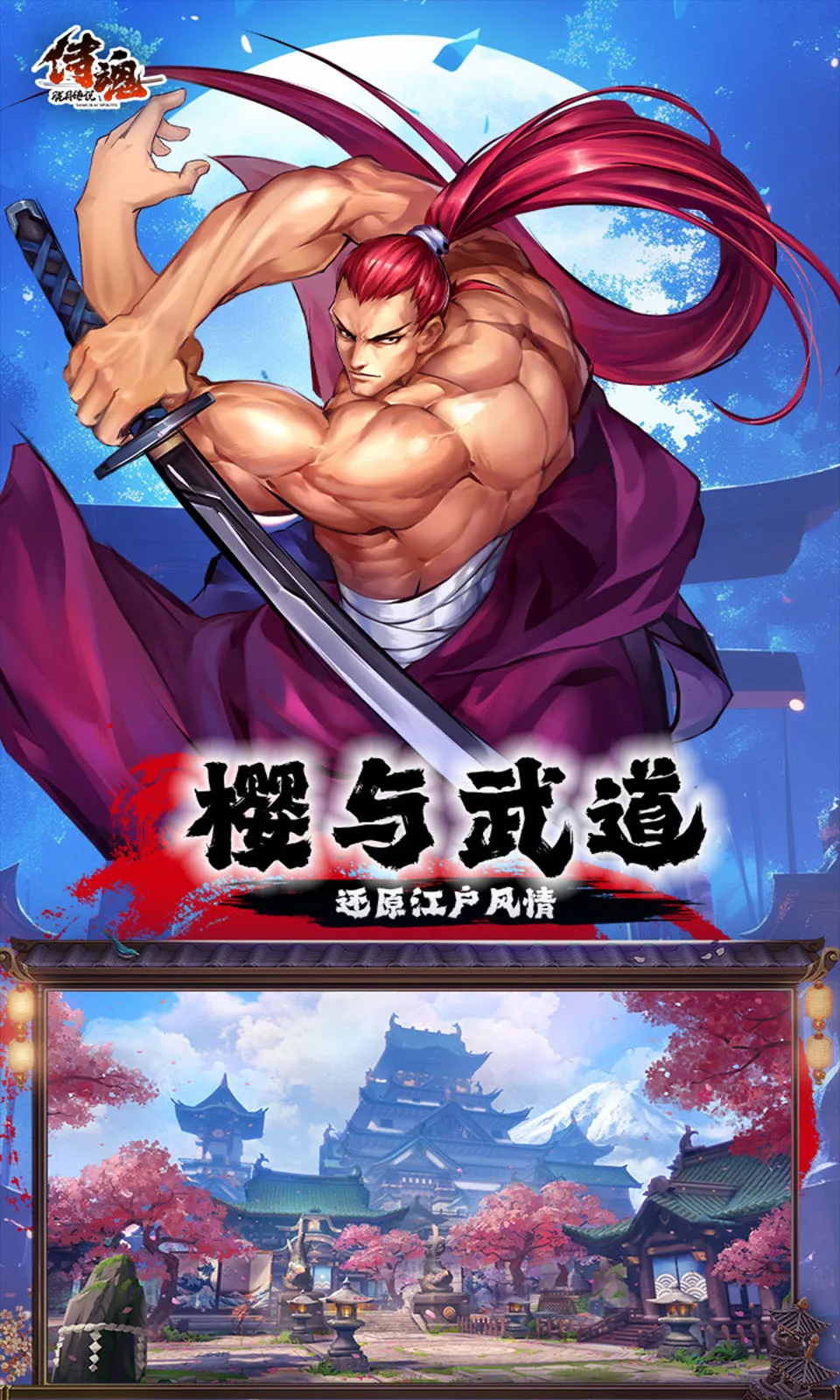 �̻�-���´�˵v1.0.0 �ٷ������ͼ