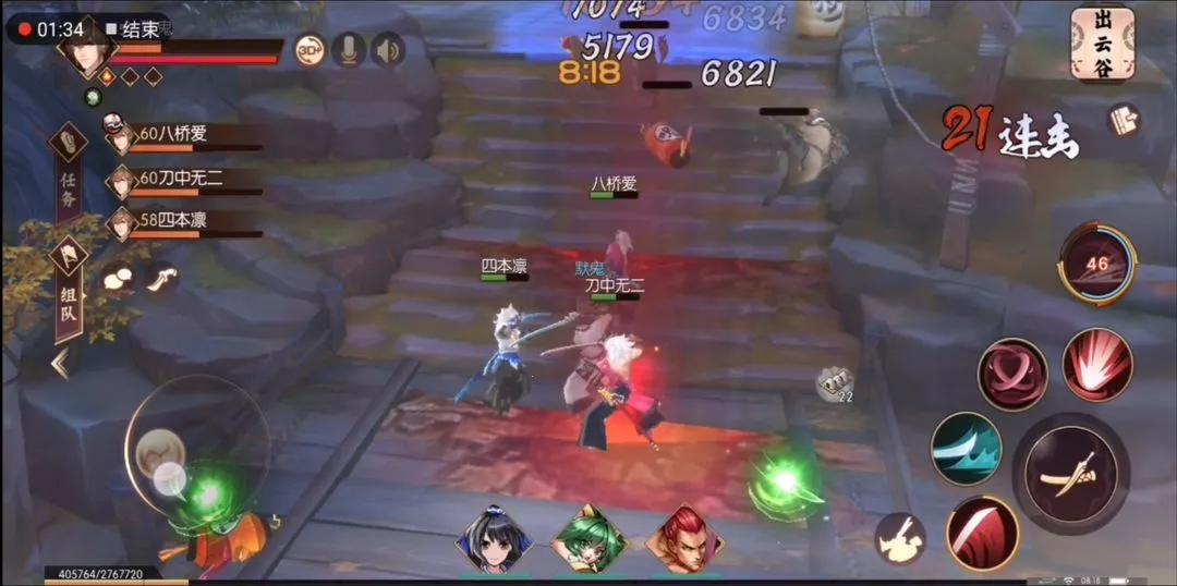 �̻�-���´�˵