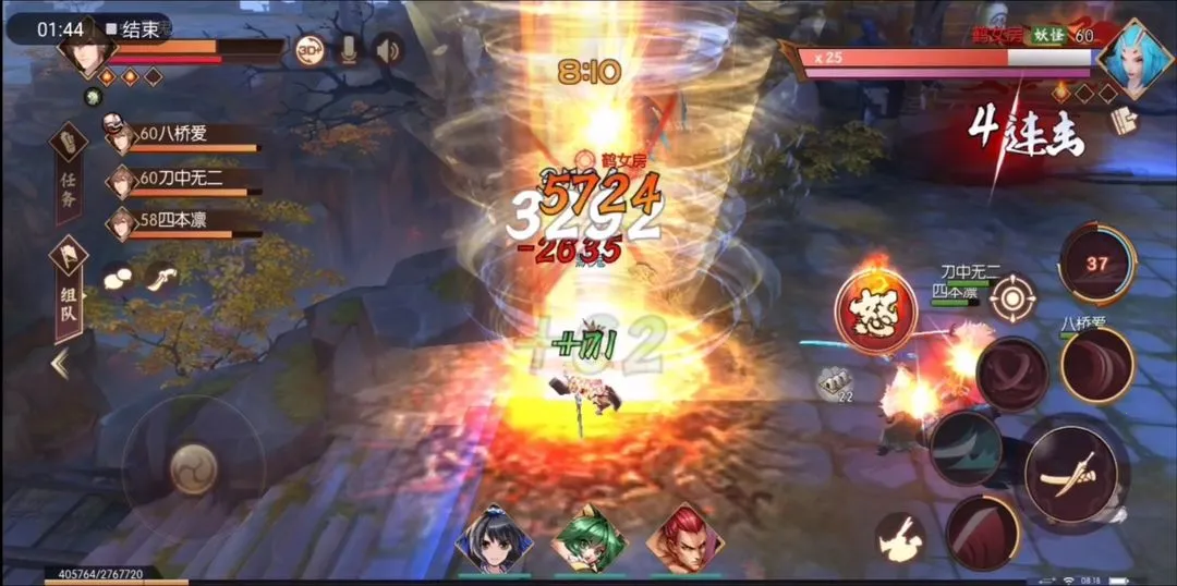 �̻�-���´�˵