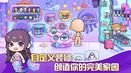 ��С������v1.0.29 ��׿���ͼ