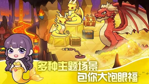 ��С������v1.0.29 ��׿���ͼ