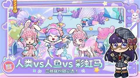 ��С������v1.0.29 ��׿���ͼ