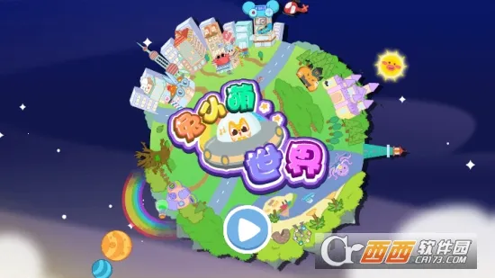 ��С������v1.0.29 ��׿���ͼ