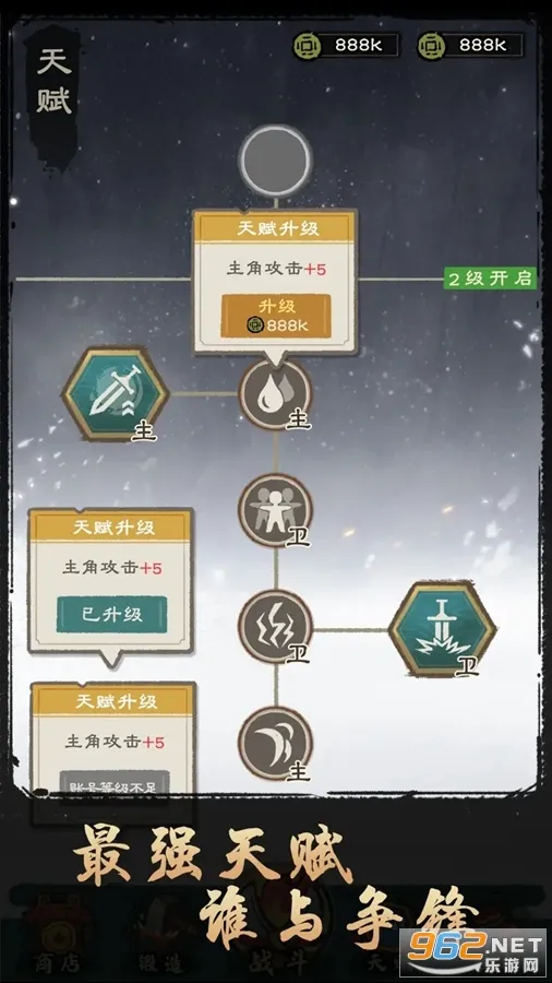 ��ս�ƽ�尲׿���ֻ���v1.0.25 ��Ѱ��ͼ