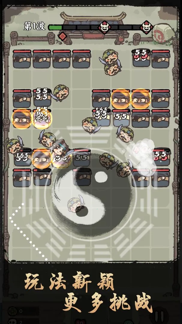 ��ս�ƽ�尲׿���ֻ���v1.0.25 ��Ѱ��ͼ