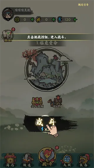 ��ս�ƽ�尲׿���ֻ���