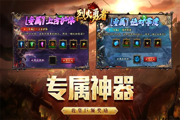 �һ�����v200 ��Ѱ��ͼ