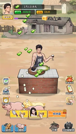 �����¸���ũ��GM�˵�