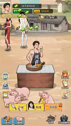 �����¸���ũ��GM�˵�