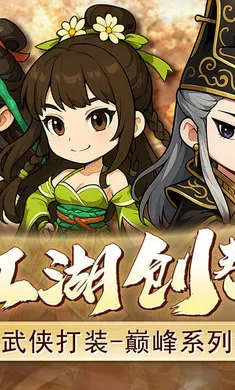 СС���������ֻ���v1.0.0 ��Ѱ��ͼ