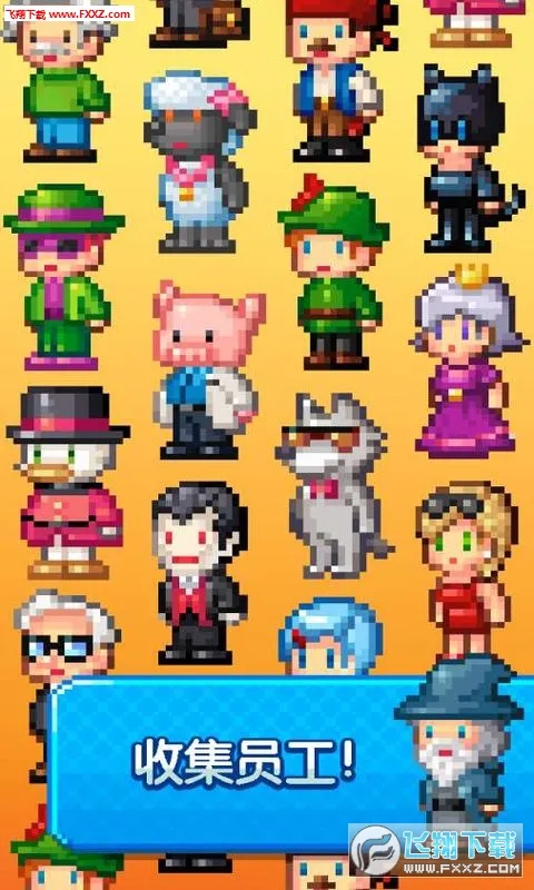 ��������������ڹ��ƽ��v2.08.314 ��׿���ͼ