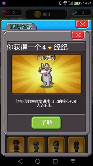 ��������������ڹ��ƽ��