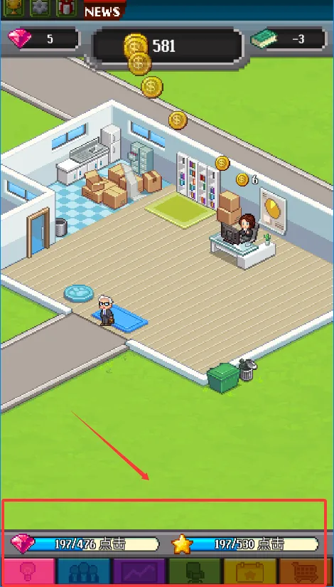 ��������������ڹ��ƽ��