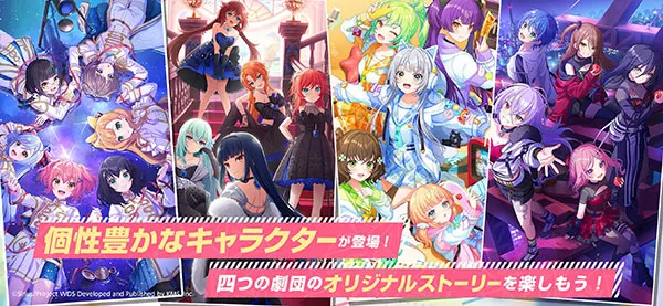 World Dai Star ����������v2.17.2 ��Ѱ��ͼ