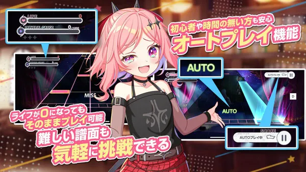 World Dai Star 梦想星座盘 World Dai Star 梦想星座盘