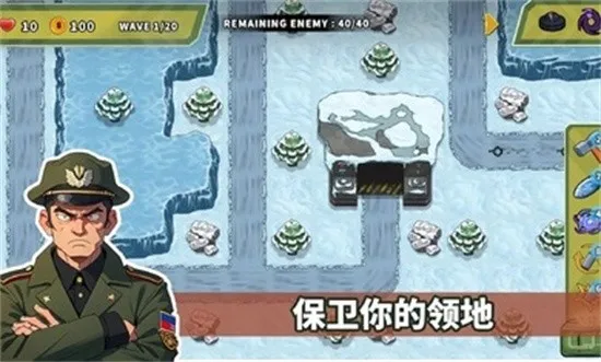 ��������֮�����Ұ����ذ�װv1.2.40 �ֻ����ͼ