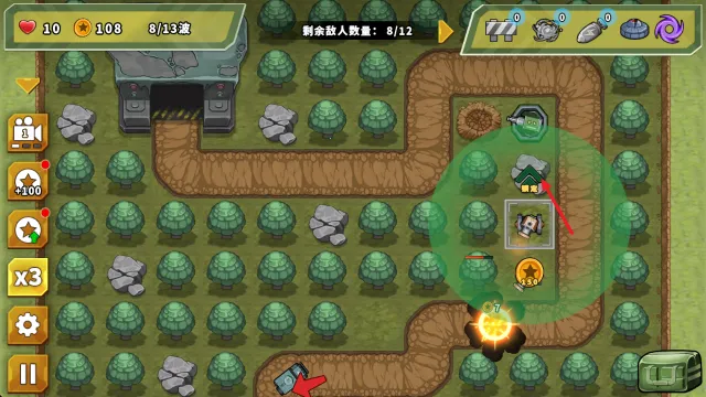 炮塔防御之王货币版下载安装 炮塔防御之王货币版下载安装