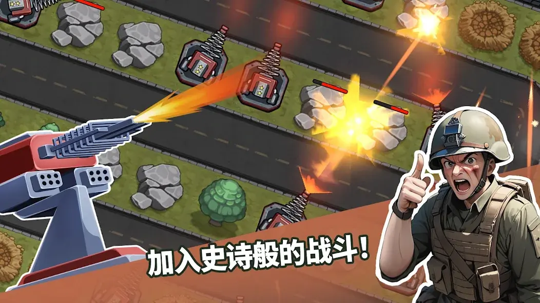 ��������֮�����Ұ����ذ�װv1.2.40 �ֻ����ͼ