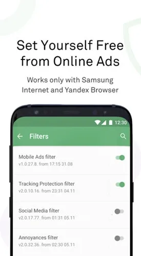 adguard安卓中文破解版 adguard安卓中文破解版