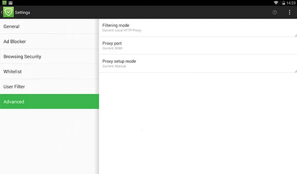 adguard�߼���v4.14.47 �ٷ������ͼ