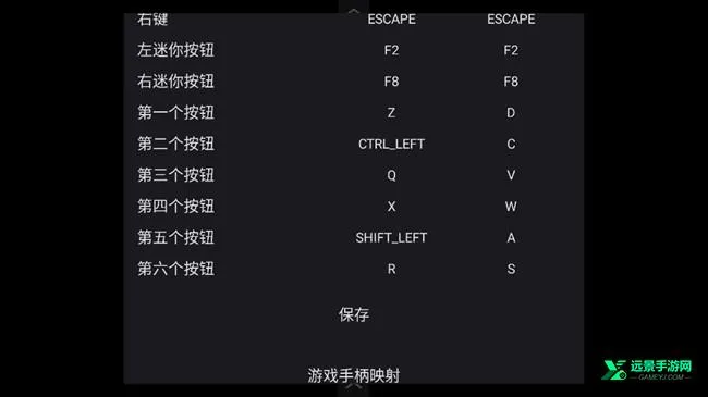 �������񶷴�˵�ֻ�������