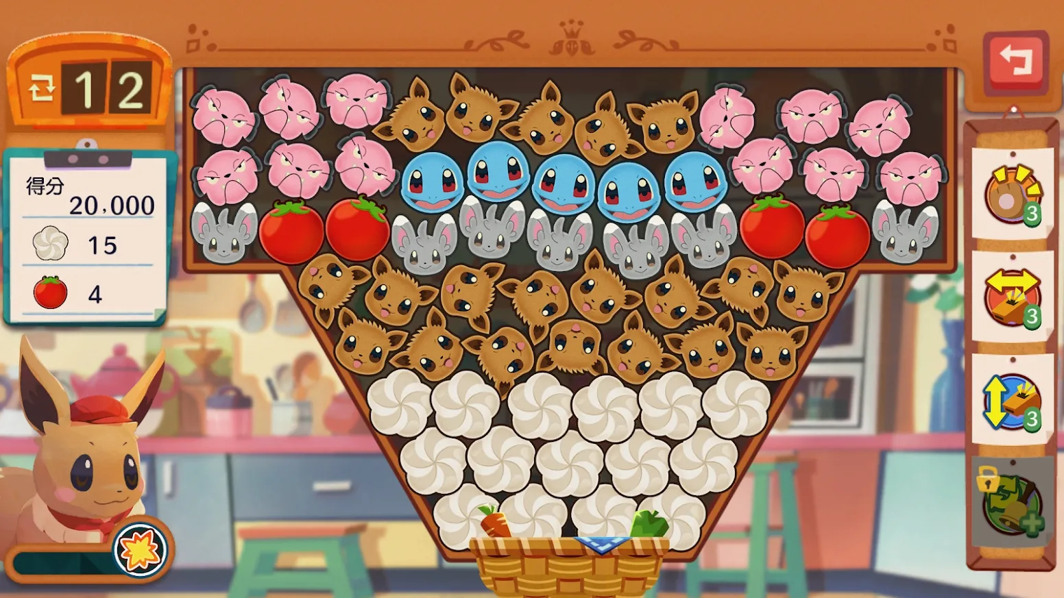 �����ο��ȹݰ�׿���ֻ���v6.60.0 ��׿���ͼ