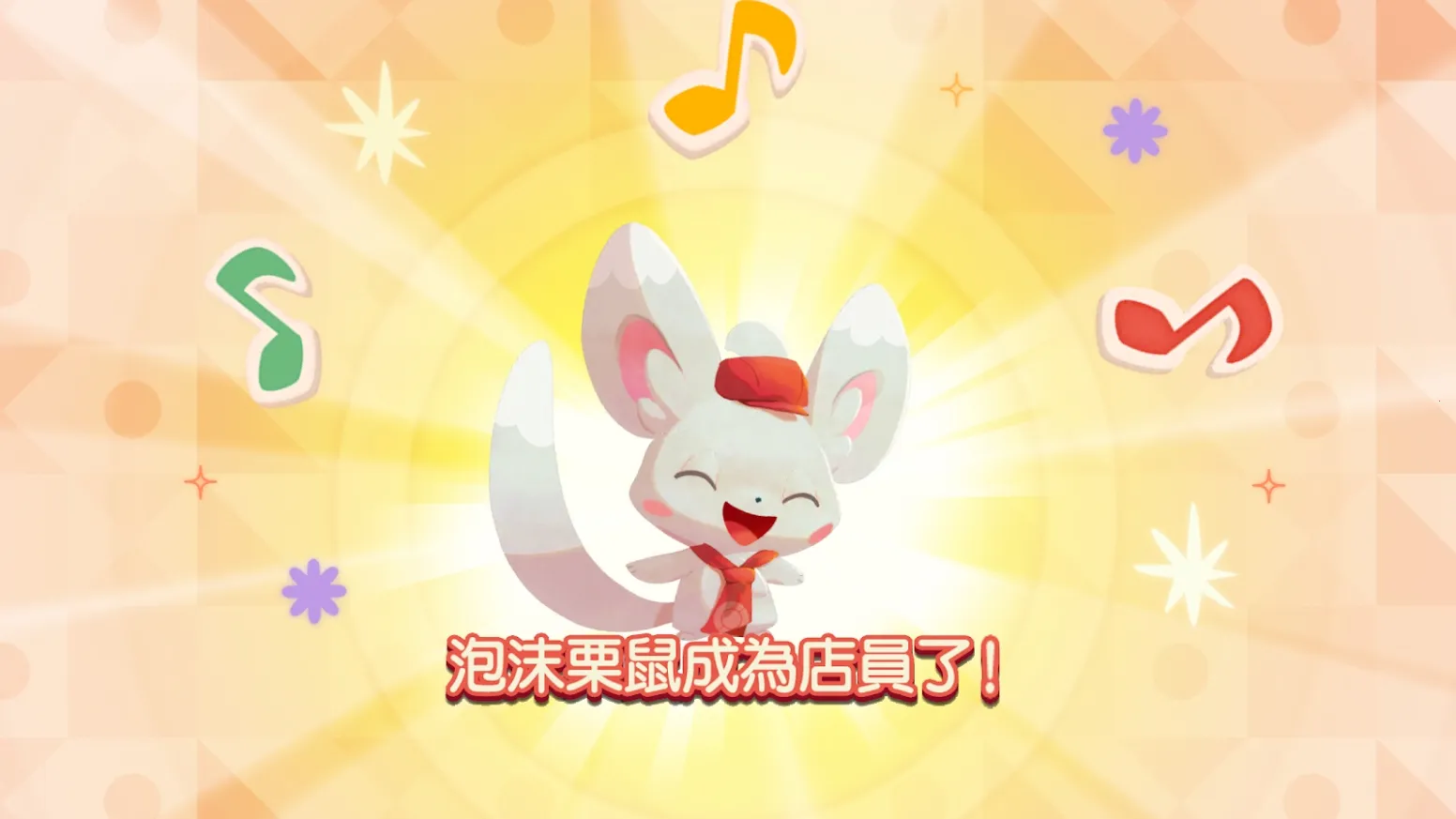 �����ο��ȹݰ�׿���ֻ���v6.60.0 ��׿���ͼ