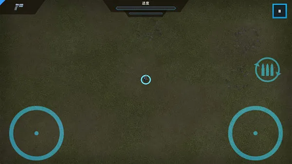 血腥大地 血腥大地